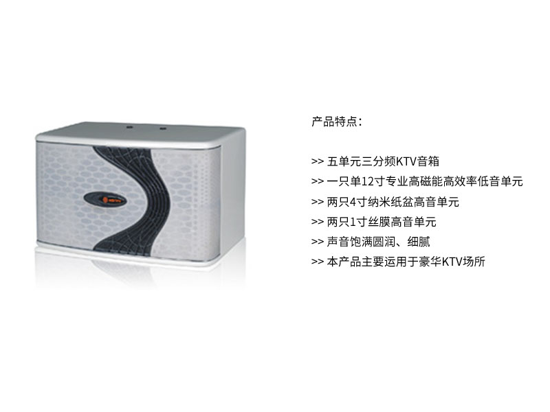 专业好色先生下载安装设备 专业好色先生下载安装设备